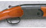 Beretta Model 686 Essential ~ 12 GA - 3 of 9