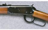 Winchester Model 94 Carbine (Pre '64) ~ .32 Win. Special - 7 of 9