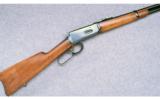 Winchester Model 1894 Saddle Ring Carbine ~ .30-30 Win. - 1 of 9