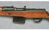 Mauser G 43 ~ 8 MM Mauser - 7 of 9