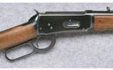 Winchester Model 94 Carbine (Pre '64) ~ .30-30 Win - 3 of 9