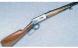 Winchester Model 94 Carbine ( Pre '64 Flatband) ~ .30-30 Win. - 1 of 9