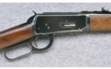 Winchester Model 94 Carbine ( Pre '64 Flatband) ~ .30-30 Win. - 3 of 9