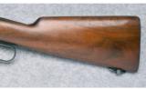 Winchester Model 94 Carbine ( Pre '64 Flatband) ~ .30-30 Win. - 8 of 9