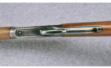Winchester Model 94 Carbine ( Pre '64 Flatband) ~ .30-30 Win. - 5 of 9