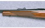 Remington Model Seven ~ .243 Win. - 6 of 9