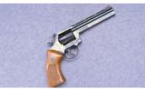Dan Wesson Target ~ .357 Magnum - 1 of 3
