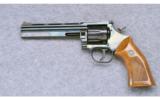 Dan Wesson Target ~ .357 Magnum - 2 of 3