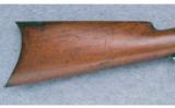Marlin Model 1895 ~ .40-82 WCF (Antique) - 2 of 9