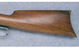 Winchester Model 1895 ~ .30-40 Krag - 8 of 9