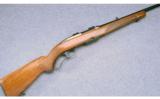 Winchester Model 88 (Post '64) ~ .284 Win. - 1 of 9