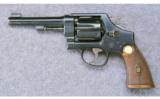 Smith & Wesson Hand Ejector ~ .44 Special - 2 of 3