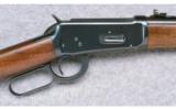 Winchester Model 1894 Carbine (Pre '64) ~ .32 Win. Spcl. - 3 of 11