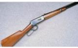 Winchester Model 1894 Carbine (Pre '64) ~ .32 Win. Spcl. - 1 of 11