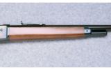 Winchester Model 1886 Extra-Light (Japan) ~ .45-70 Gov't. - 4 of 11