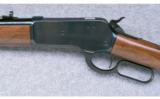 Winchester Model 1886 Extra-Light (Japan) ~ .45-70 Gov't. - 7 of 11