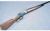 Winchester Model 1886 Extra-Light (Japan) ~ .45-70 Gov't. - 1 of 11
