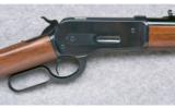Winchester Model 1886 Extra-Light (Japan) ~ .45-70 Gov't. - 3 of 11
