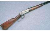 Winchester Model 94 Carbine ~ .32 Win. Spcl. - 1 of 11
