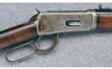 Winchester Model 94 Carbine ~ .32 Win. Spcl. - 3 of 11