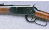 Winchester Model 94 ~ Texas Ranger Commemorative ~ .30-30 Win. - 7 of 11
