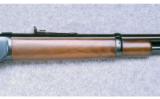 Winchester Model 94 ~ Texas Ranger Commemorative ~ .30-30 Win. - 4 of 11