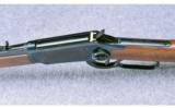 Winchester Model 94 ~ Texas Ranger Commemorative ~ .30-30 Win. - 10 of 11