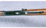 Winchester Model 94 ~ Texas Ranger Commemorative ~ .30-30 Win. - 5 of 11