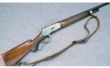 Winchester Model 71 Deluxe ~ .348 W.C.F. - 1 of 9