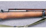 Springfield Armory M1 Garand ~ .30-06 - 4 of 9