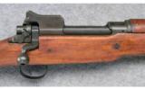 Eddystone Model of 1917 ~ .30-06 - 3 of 9