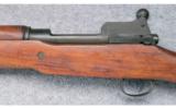 Eddystone Model of 1917 ~ .30-06 - 7 of 9
