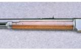 Winchester ~ Model 1873 ~ .44-40 - 6 of 9