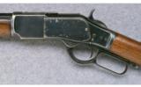 Winchester ~ Model 1873 ~ .44-40 - 7 of 9