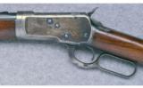Winchester Model 53 Takedown ~ .25-20 - 7 of 9