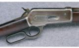Winchester Model 1886 Sporting Rifle ~ .45-70 Gov't. - 3 of 9