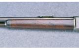 Winchester Model 1886 Sporting Rifle ~ .45-70 Gov't. - 6 of 9