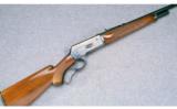 Winchester Model 71 Deluxe ~ .348 Win. - 1 of 9