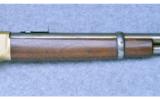 Winchester Model 1866 Saddle Ring Carbine ~ .44 Henry - 4 of 9