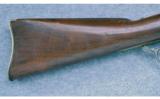Winchester Model 1866 Saddle Ring Carbine ~ .44 Henry - 2 of 9