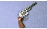 Smith & Wesson Model 57-1 ~ .41 Magnum - 1 of 2