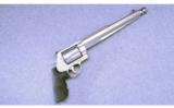 Smith & Wesson Model 500 ~ .500 S&W Magnum - 1 of 2