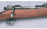 Rock Island Arsenal ~ Model 1903 .30-06 - 9 of 9