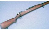 Rock Island Arsenal ~ Model 1903 .30-06 - 7 of 9