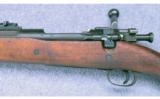 Rock Island Arsenal ~ Model 1903 .30-06 - 3 of 9