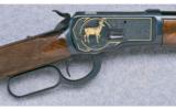 Winchester Model 92 High Grade (Japan) ~ .45 Colt - 3 of 9