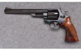 Smith & Wesson Model 57 ~ .41 Magnum - 2 of 2