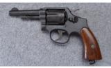 Smith & Wesson Victory Model ~ U.S. Navy ~ .38 Special - 2 of 4