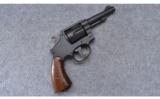 Smith & Wesson Victory Model ~ U.S. Navy ~ .38 Special - 1 of 4