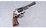 Smith & Wesson Model 19-3 ~ .357 Magnum - 1 of 2